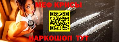 МДПВ Малоярославец