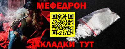 MDMA Premium VHQ Мариинск