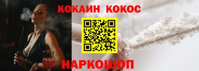 гашиш Малгобек