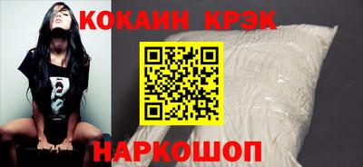 МДПВ Малоярославец