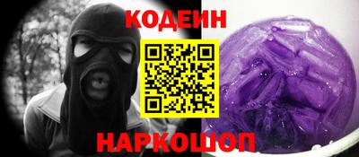 MDMA Premium VHQ Мариинск