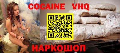 МДПВ Малоярославец