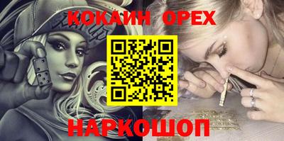 МДПВ Малоярославец