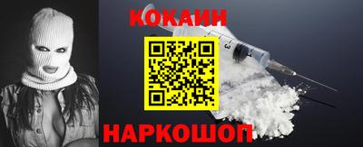 МДПВ Малоярославец