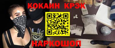гашиш Малгобек