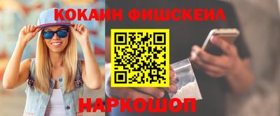 гашиш Малгобек