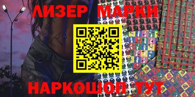 гашиш Малгобек