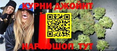 гашиш Малгобек