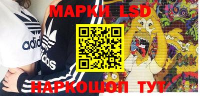 гашиш Малгобек