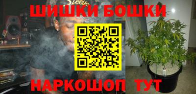 MDMA Premium VHQ Мариинск