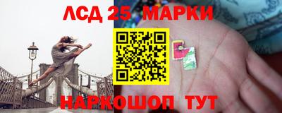 MDMA Premium VHQ Мариинск