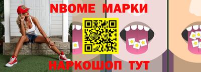 MDMA Premium VHQ Мариинск