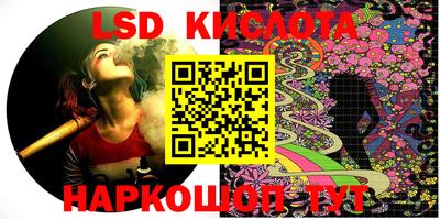 гашиш Малгобек