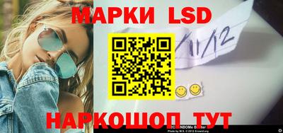 гашиш Малгобек