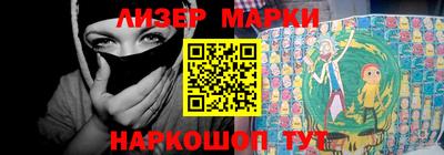 гашиш Малгобек