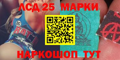 МДПВ Малоярославец