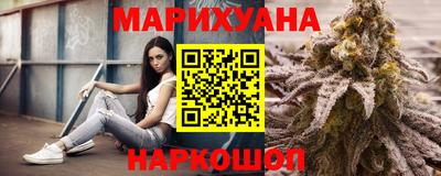 MDMA Premium VHQ Мариинск