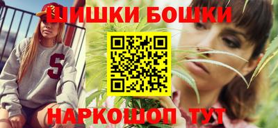 MDMA Premium VHQ Мариинск