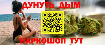 MDMA Premium VHQ Мариинск