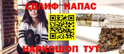 MDMA Premium VHQ Мариинск