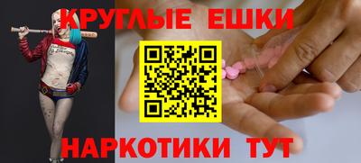 MDMA Premium VHQ Мариинск