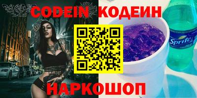 гашиш Малгобек