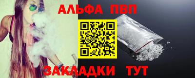 MDMA Premium VHQ Мариинск