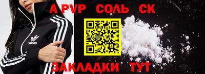 гашиш Малгобек