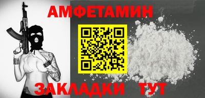 гашиш Малгобек
