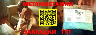 гашиш Малгобек
