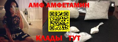 МДПВ Малоярославец