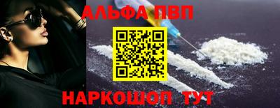 МДПВ Малоярославец