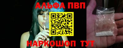 МДПВ Малоярославец