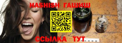 MDMA Premium VHQ Мариинск