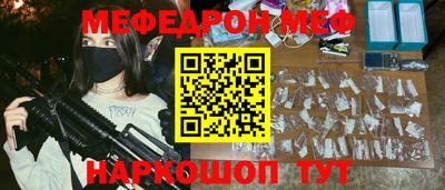 гашиш Малгобек