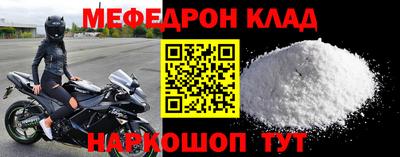 гашиш Малгобек