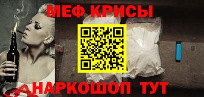 МДПВ Малоярославец